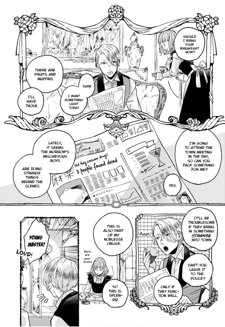 Ai wo Kataru nara Hisoyaka ni Chapter 1 82 015