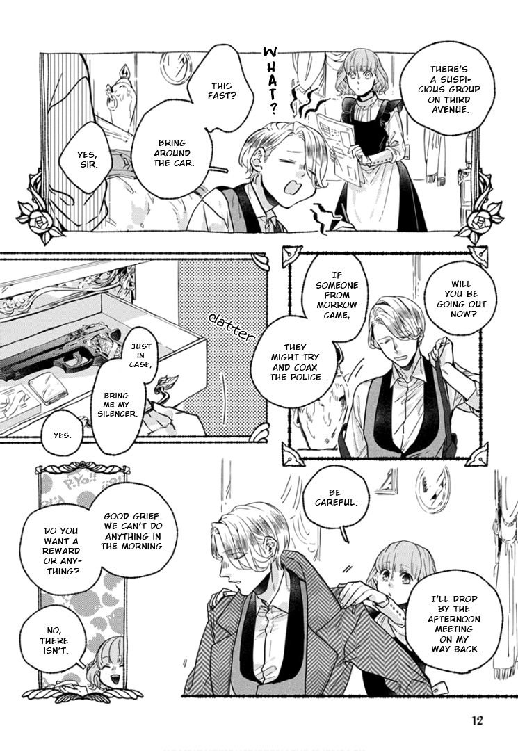 Ai wo Kataru nara Hisoyaka ni Chapter 1 83 016
