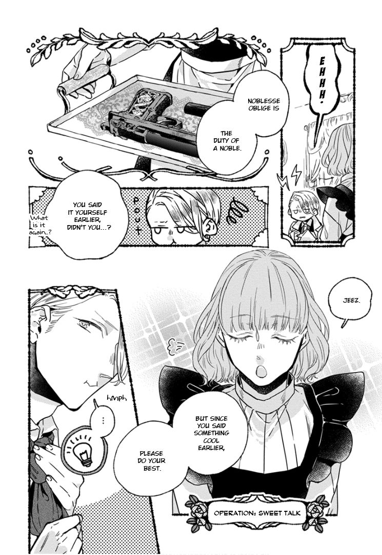 Ai wo Kataru nara Hisoyaka ni Chapter 1 84 017