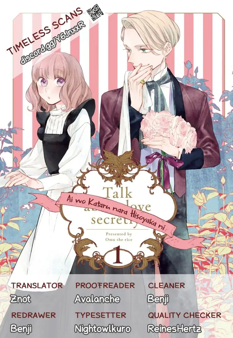 Ai wo Kataru nara Hisoyaka ni Chapter 12 71 001