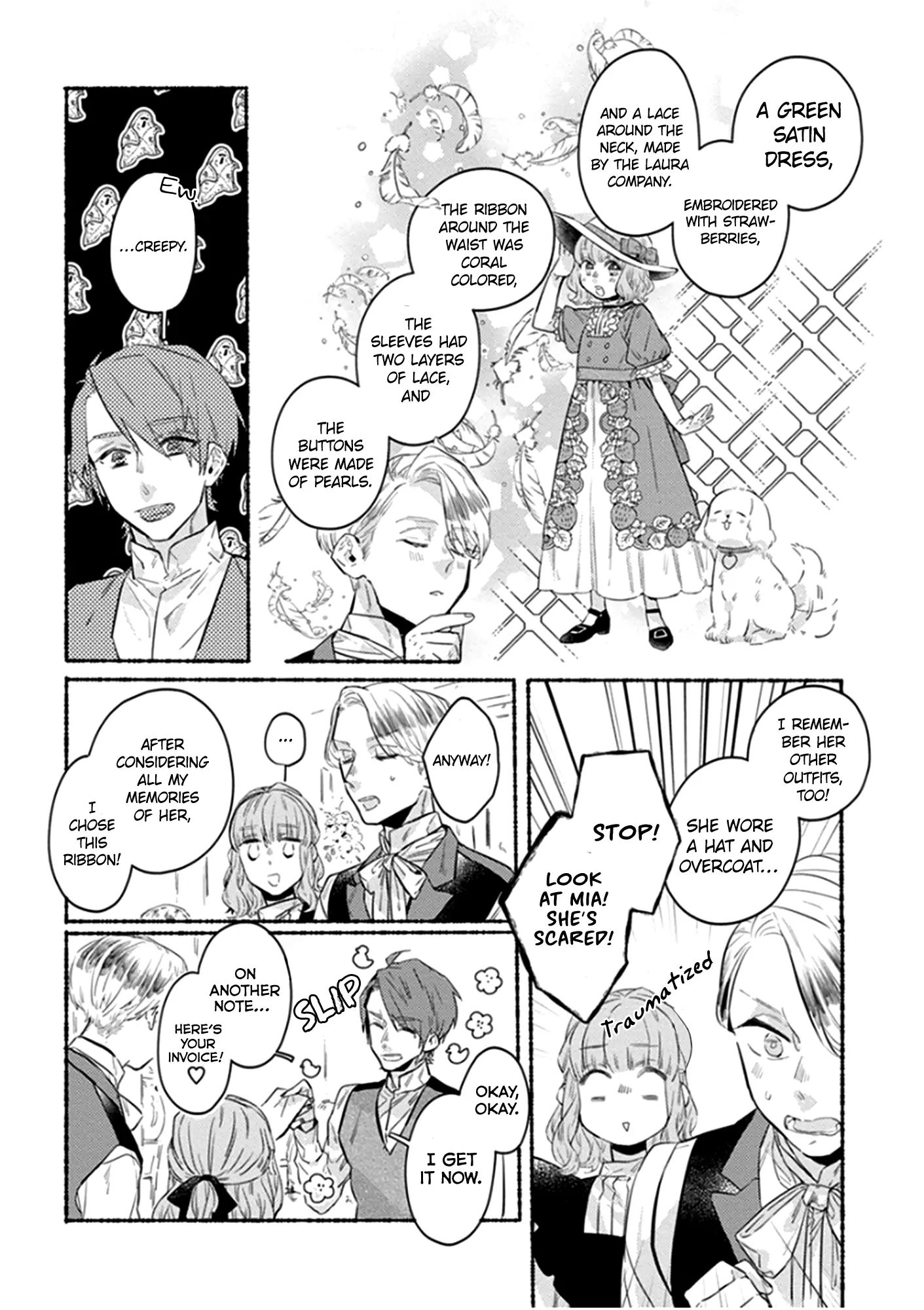 Ai wo Kataru nara Hisoyaka ni Chapter 12 79 009