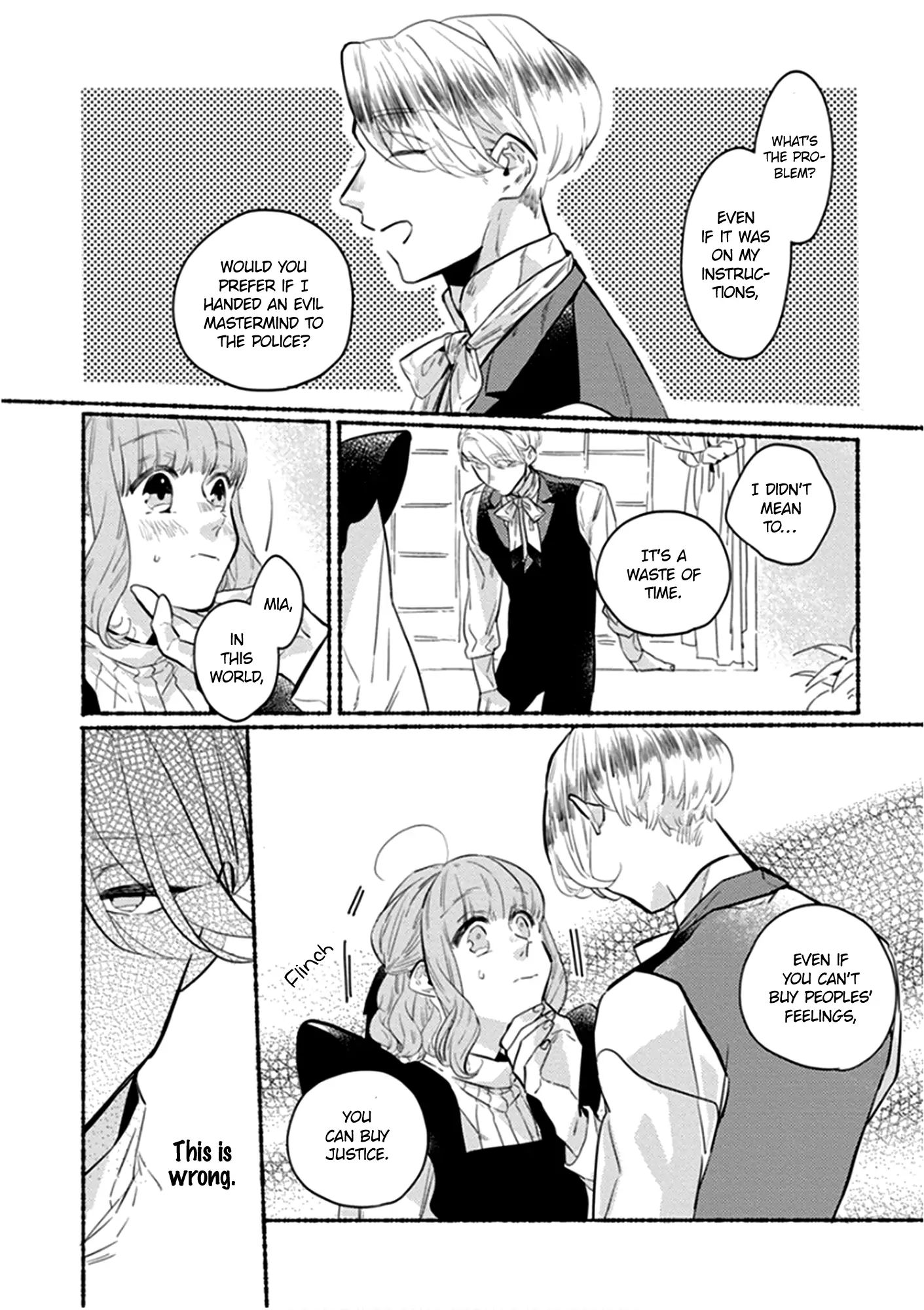 Ai wo Kataru nara Hisoyaka ni Chapter 12 86 016