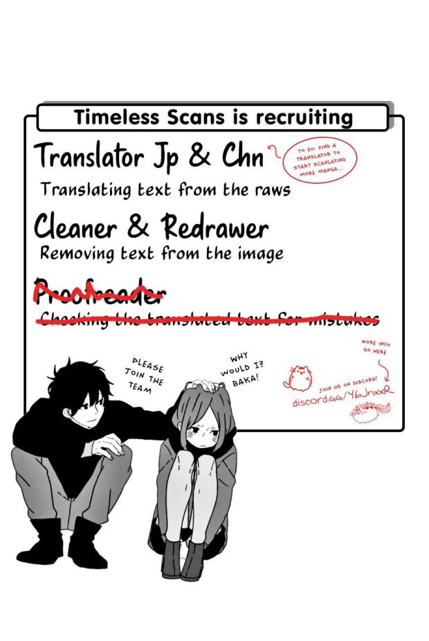 Ai wo Kataru nara Hisoyaka ni Chapter 15 60 002