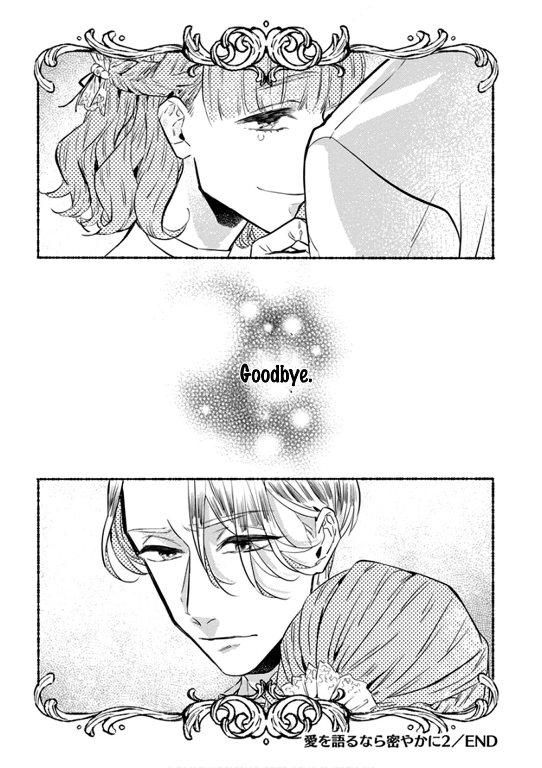 Ai wo Kataru nara Hisoyaka ni Chapter 17 134 031