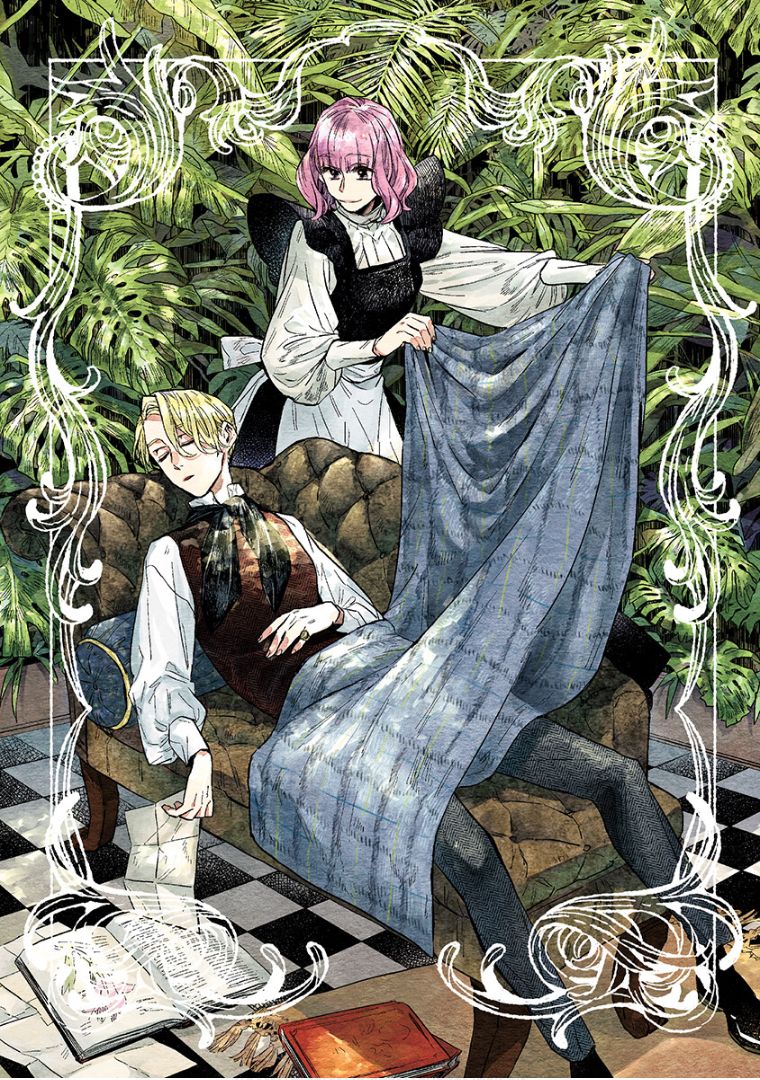 Ai wo Kataru nara Hisoyaka ni Chapter 18 82 006