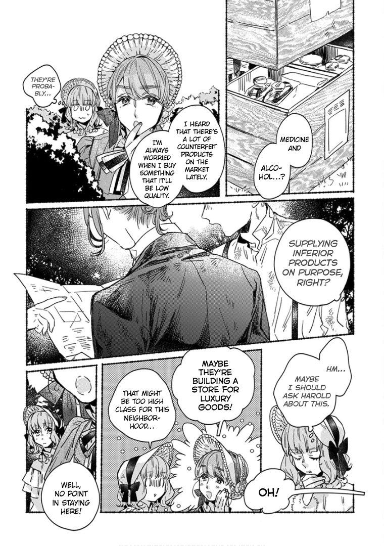 Ai wo Kataru nara Hisoyaka ni Chapter 18 92 016