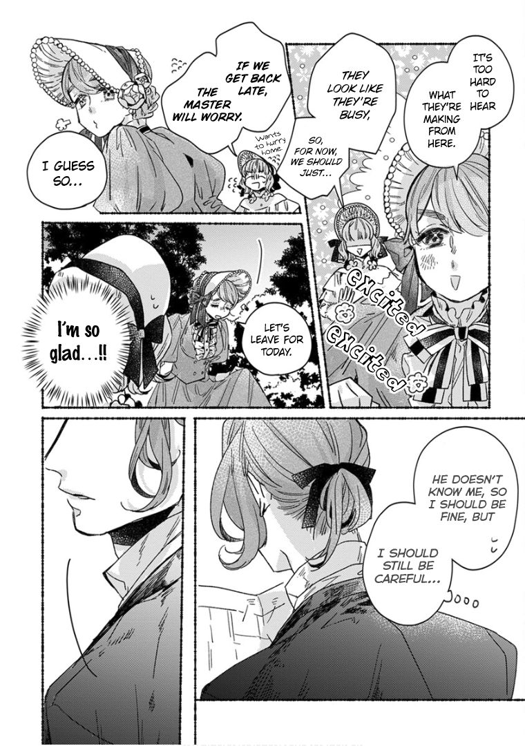 Ai wo Kataru nara Hisoyaka ni Chapter 18 93 017