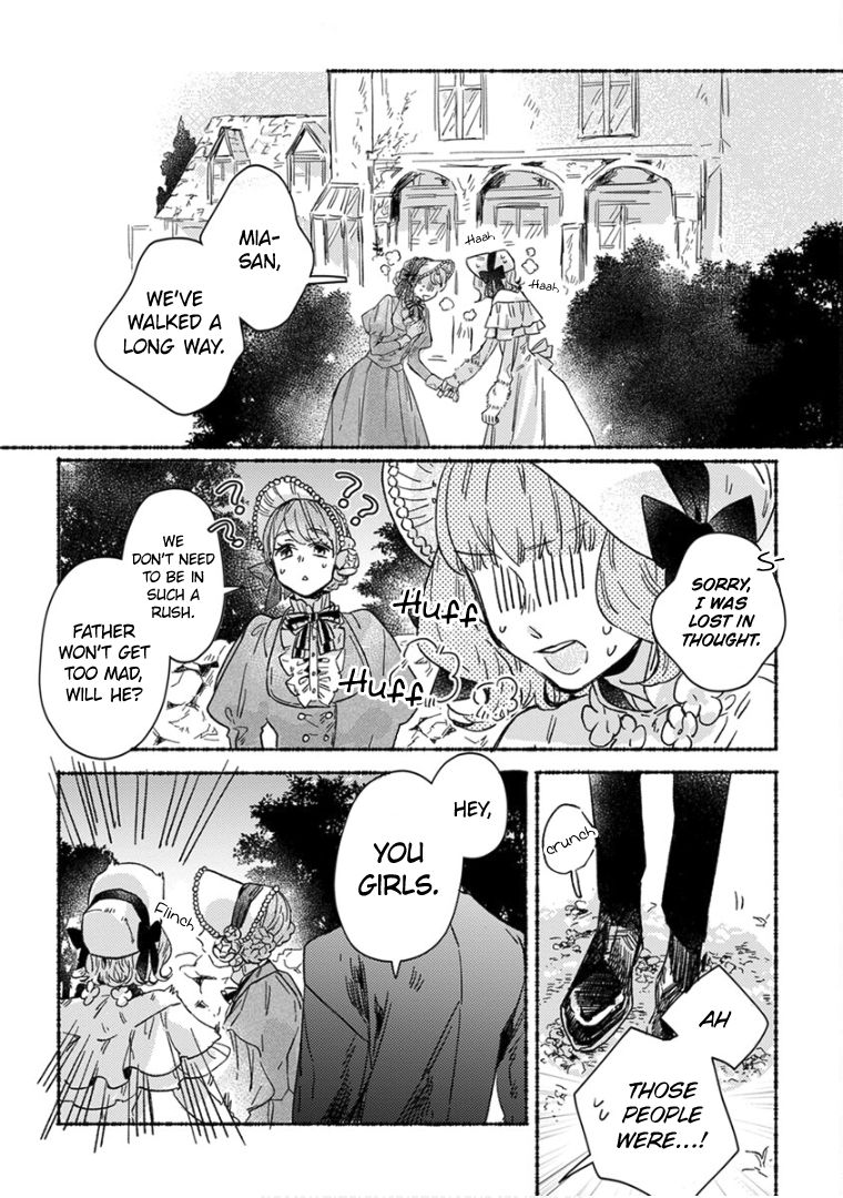 Ai wo Kataru nara Hisoyaka ni Chapter 18 98 022