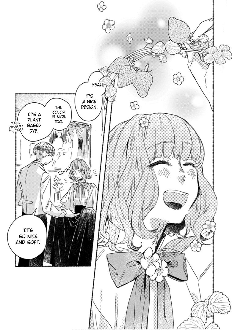 Ai wo Kataru nara Hisoyaka ni Chapter 19 70 006