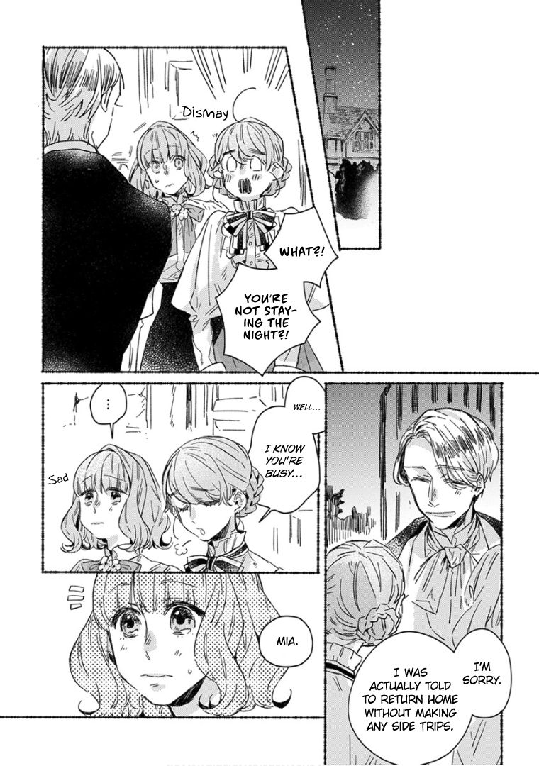 Ai wo Kataru nara Hisoyaka ni Chapter 19 77 013