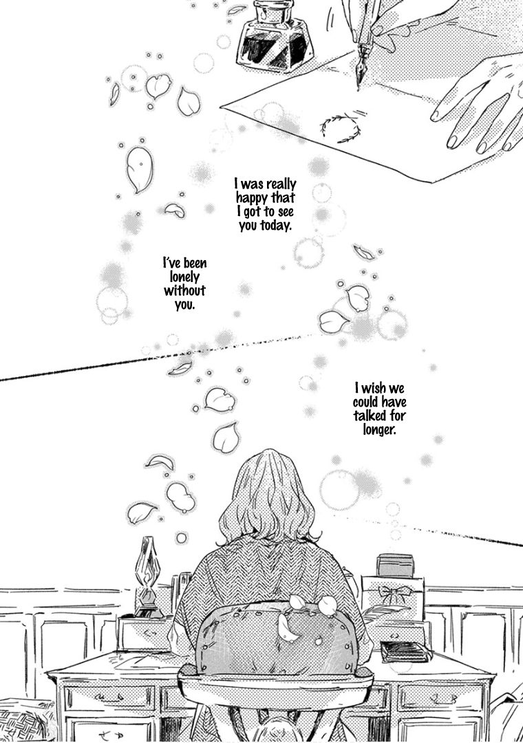 Ai wo Kataru nara Hisoyaka ni Chapter 19 80 016