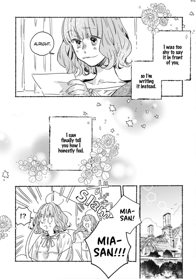 Ai wo Kataru nara Hisoyaka ni Chapter 19 81 017