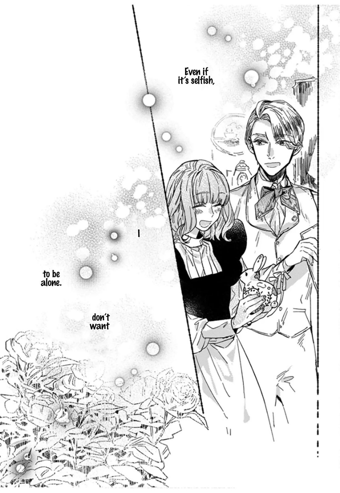 Ai wo Kataru nara Hisoyaka ni Chapter 20 81 011