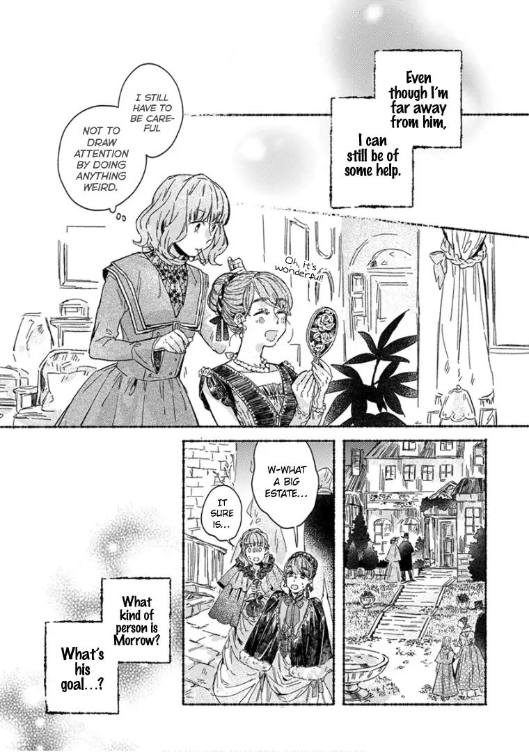 Ai wo Kataru nara Hisoyaka ni Chapter 22 80 010