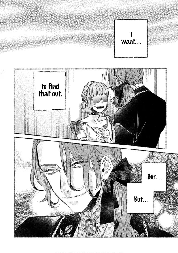 Ai wo Kataru nara Hisoyaka ni Chapter 22 81 011