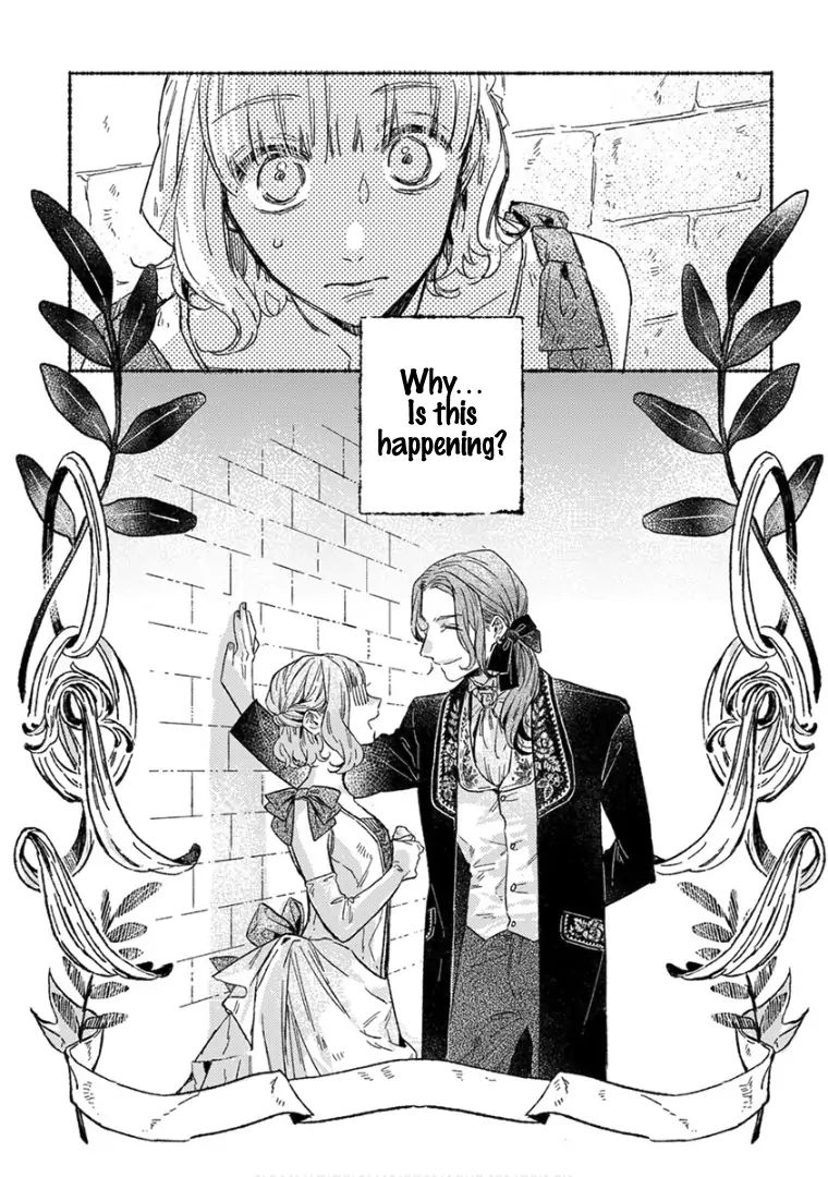 Ai wo Kataru nara Hisoyaka ni Chapter 22 83 013