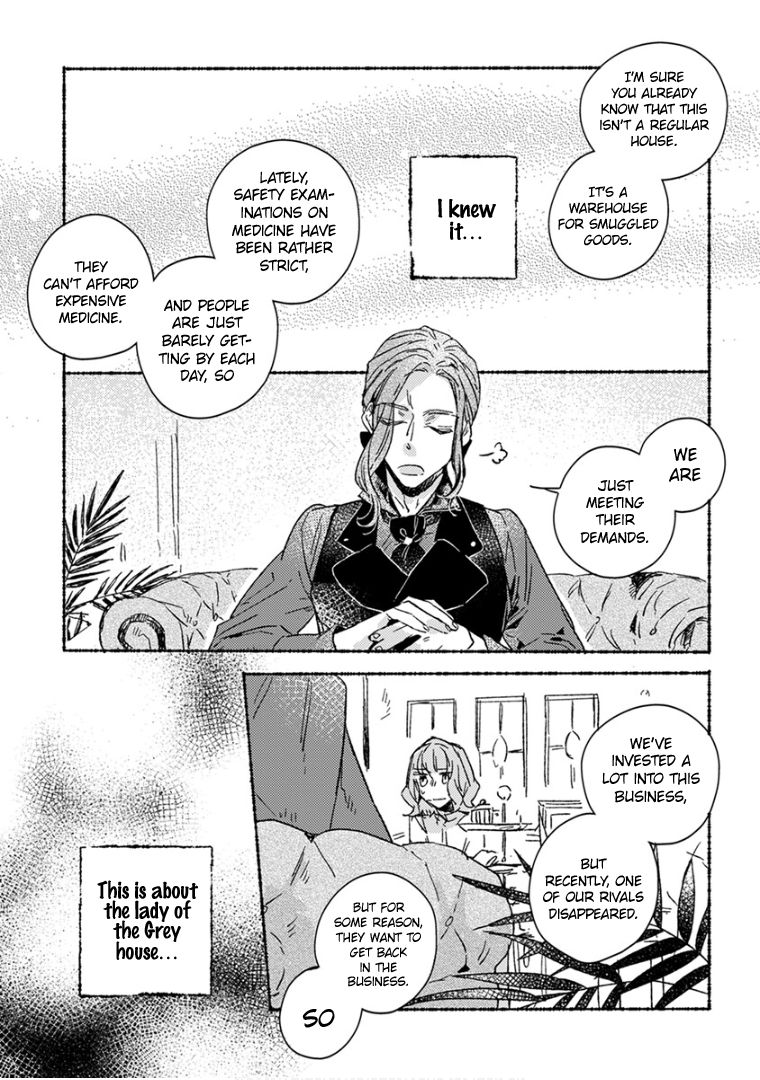Ai wo Kataru nara Hisoyaka ni Chapter 23 77 07