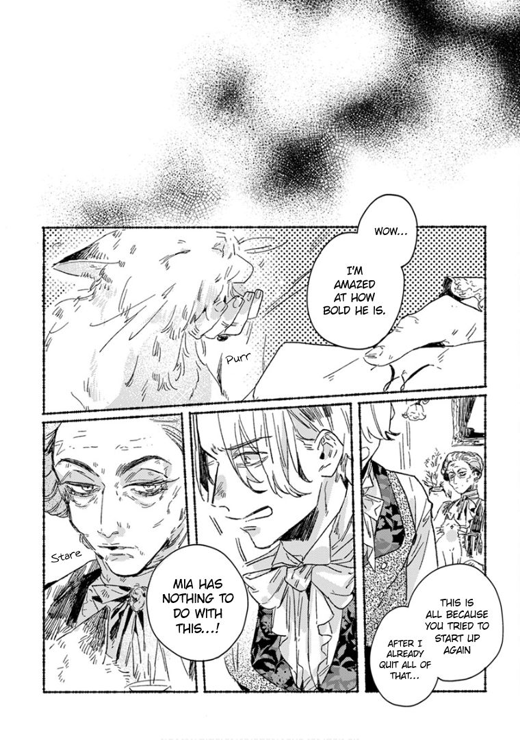 Ai wo Kataru nara Hisoyaka ni Chapter 23 79 09