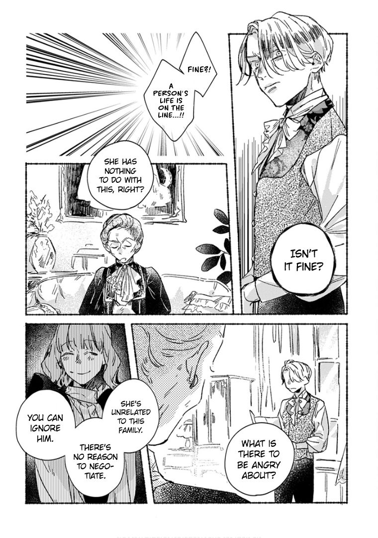 Ai wo Kataru nara Hisoyaka ni Chapter 23 80 10