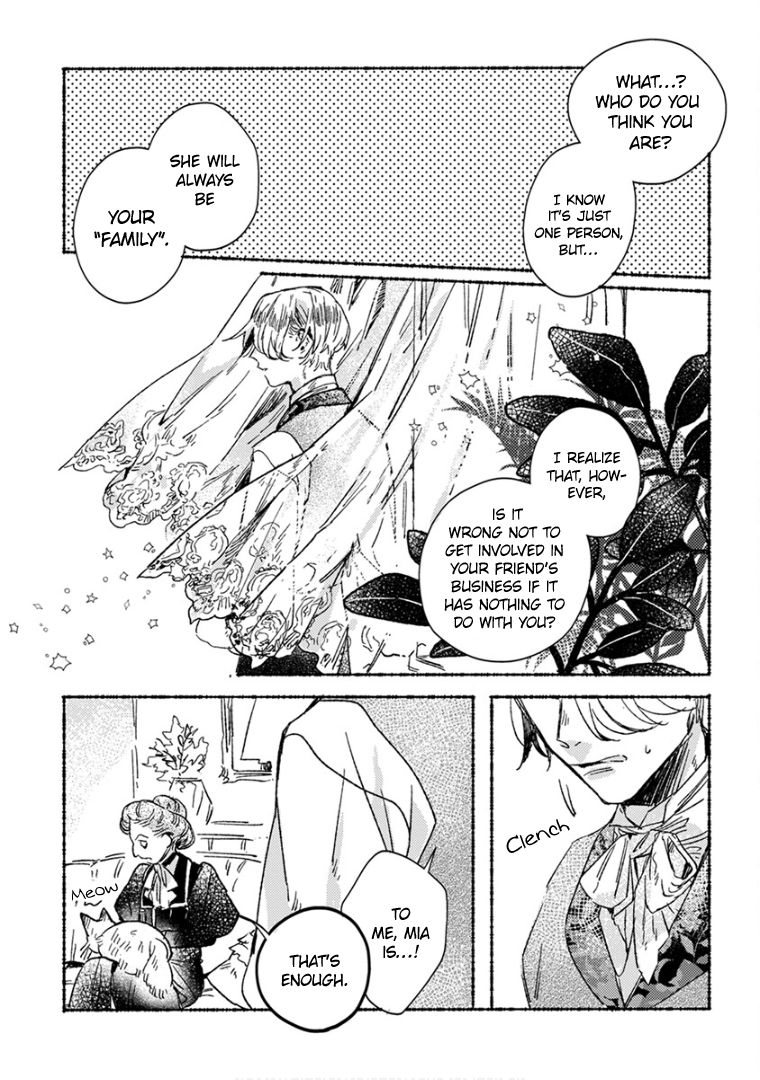 Ai wo Kataru nara Hisoyaka ni Chapter 23 81 11