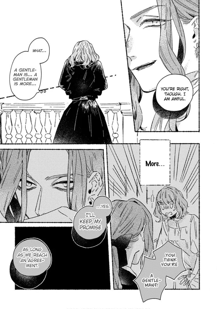 Ai wo Kataru nara Hisoyaka ni Chapter 24 97 12
