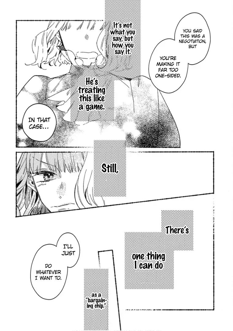 Ai wo Kataru nara Hisoyaka ni Chapter 24 99 14