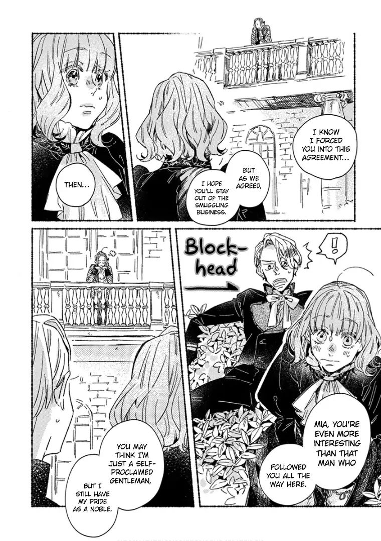 Ai wo Kataru nara Hisoyaka ni Chapter 24 105 20