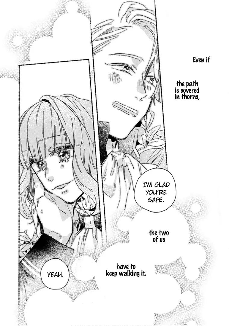 Ai wo Kataru nara Hisoyaka ni Chapter 24 109 24