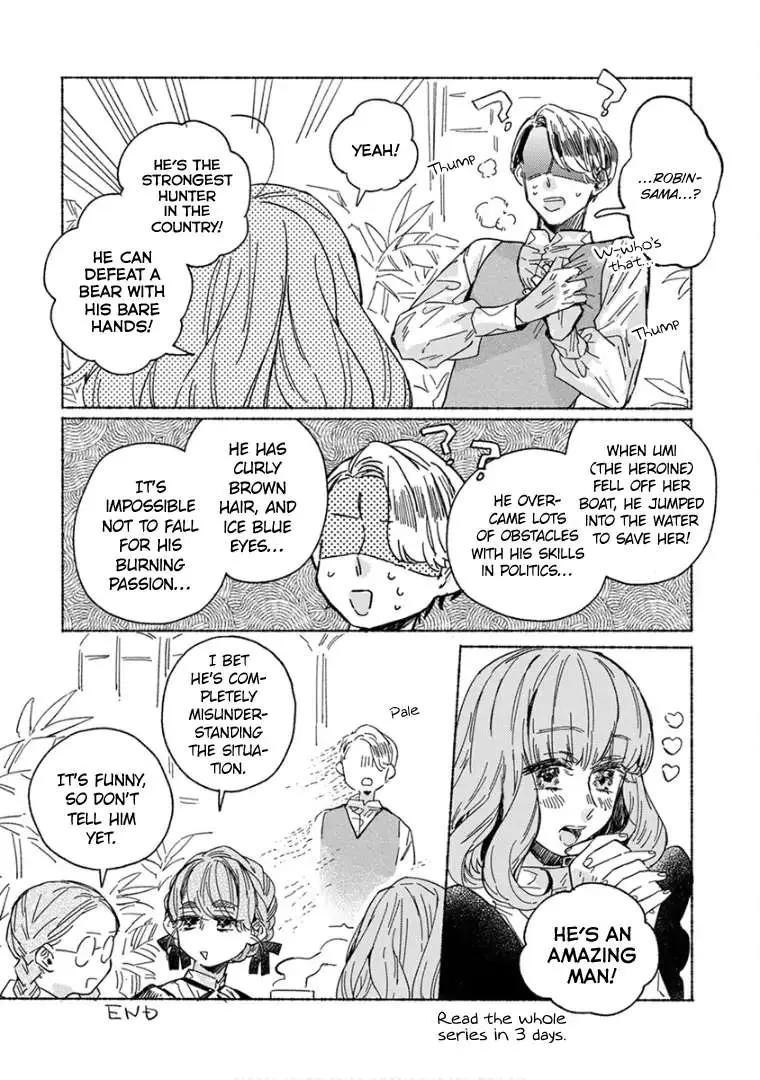 Ai wo Kataru nara Hisoyaka ni Chapter 25.5 82 7ee6e60f5514