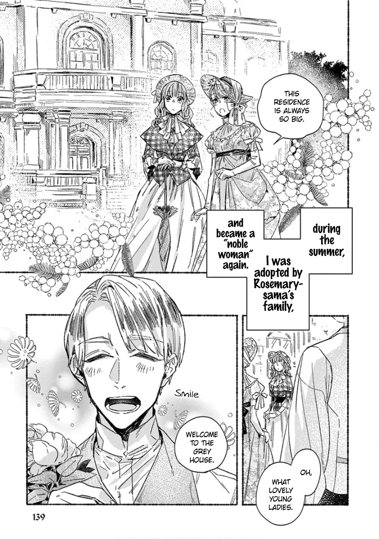 Ai wo Kataru nara Hisoyaka ni Chapter 25 76 0371c4a6dd22