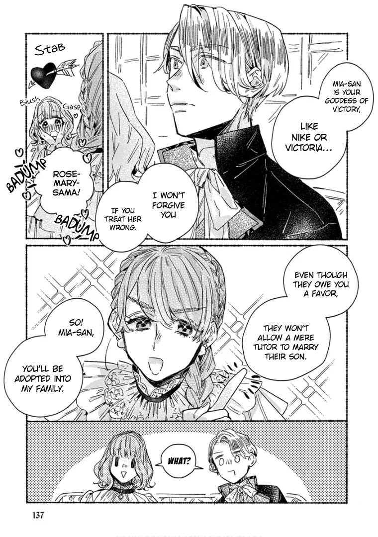 Ai wo Kataru nara Hisoyaka ni Chapter 25 74 50a74a49194d