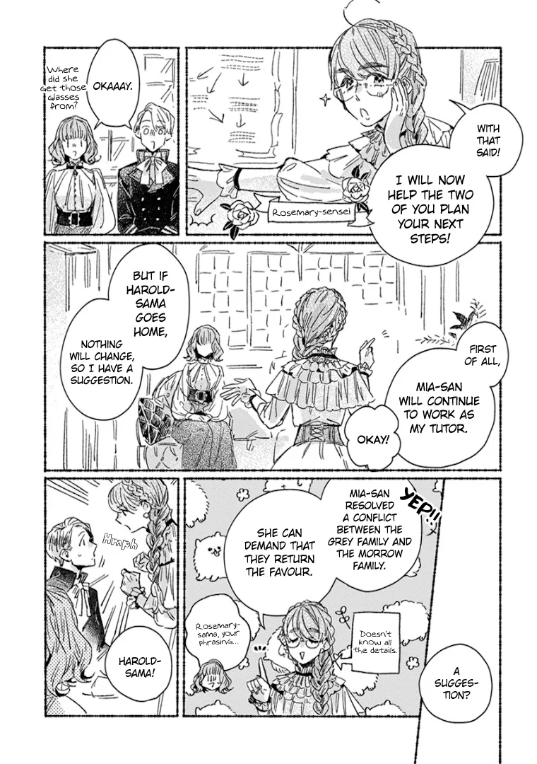 Ai wo Kataru nara Hisoyaka ni Chapter 25 73 95ab0e360970