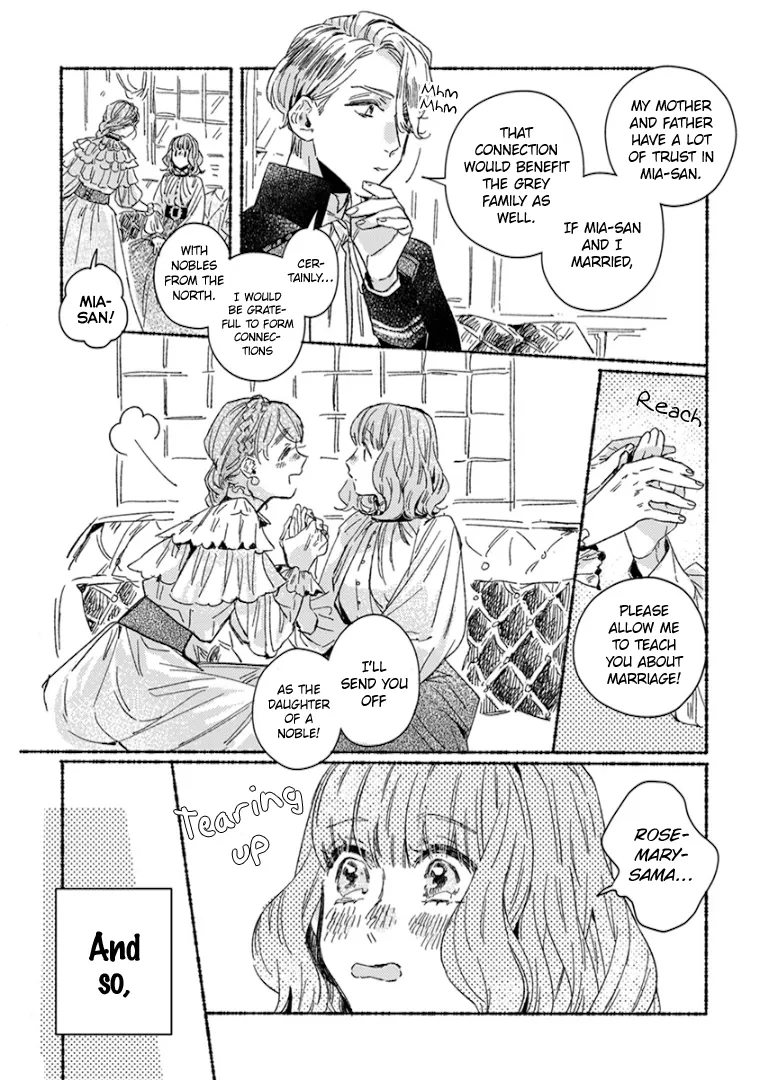 Ai wo Kataru nara Hisoyaka ni Chapter 25 75 97beb975ce54