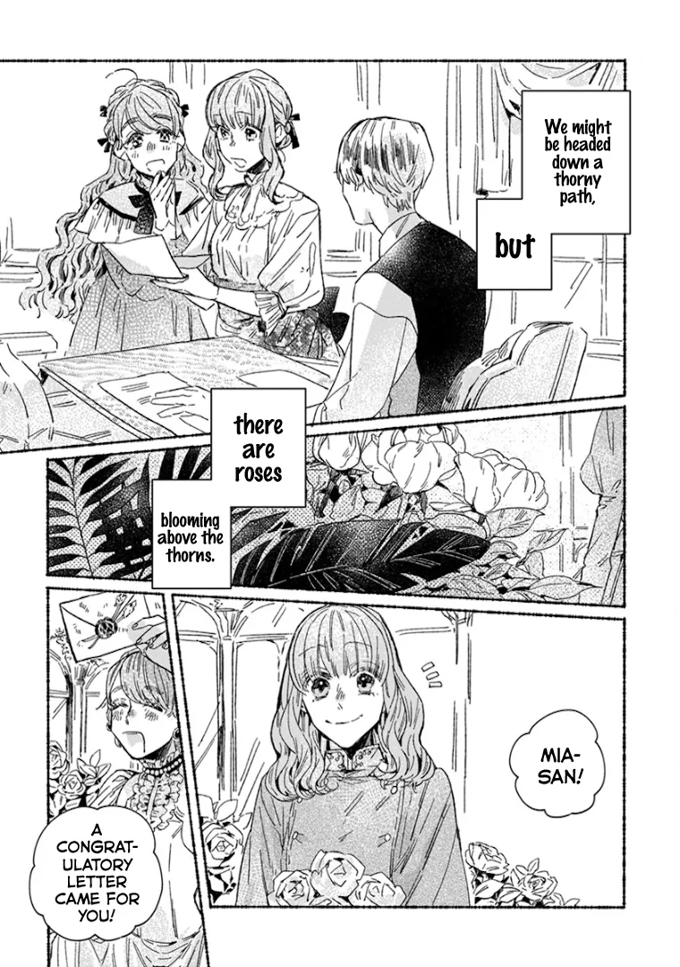 Ai wo Kataru nara Hisoyaka ni Chapter 25 84 ab4bd106a7d6