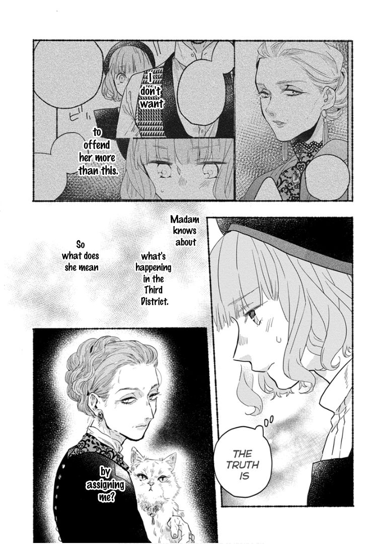 Ai wo Kataru nara Hisoyaka ni Chapter 3 70 012