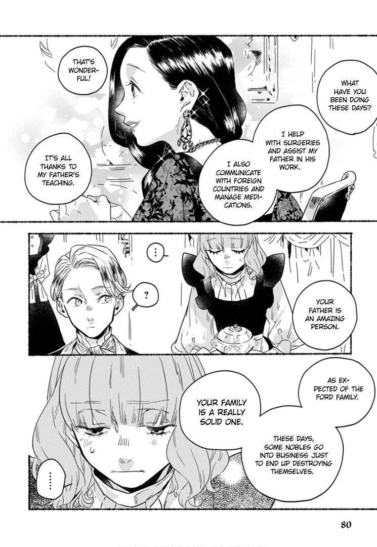 Ai wo Kataru nara Hisoyaka ni Chapter 6 83 007
