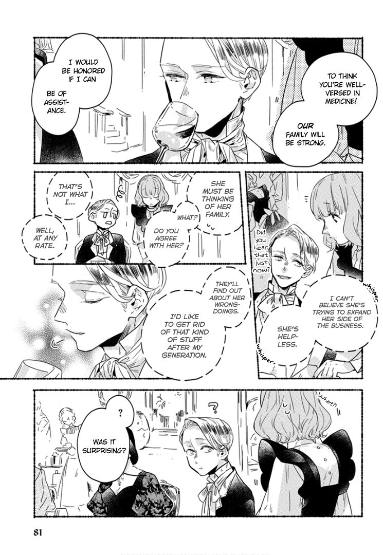Ai wo Kataru nara Hisoyaka ni Chapter 6 84 008