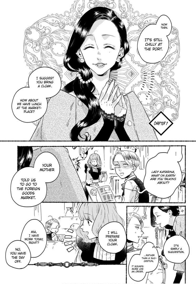 Ai wo Kataru nara Hisoyaka ni Chapter 7 62 004