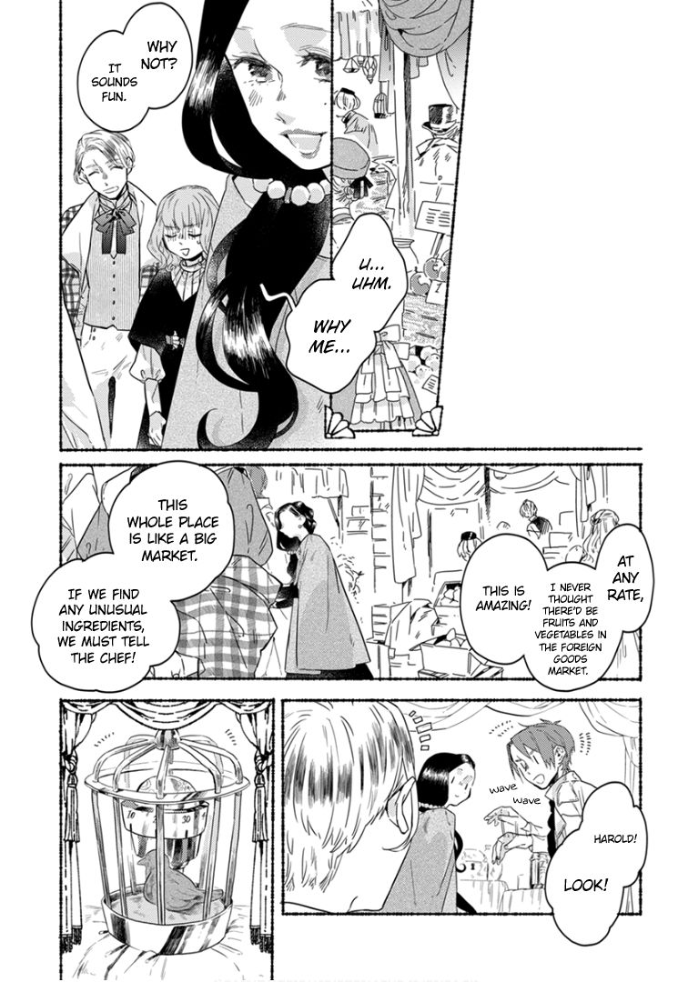 Ai wo Kataru nara Hisoyaka ni Chapter 7 64 006