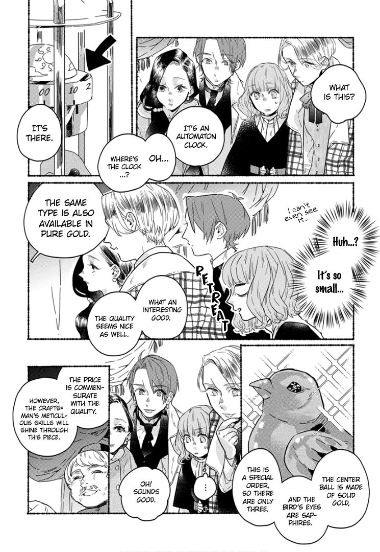 Ai wo Kataru nara Hisoyaka ni Chapter 7 65 007