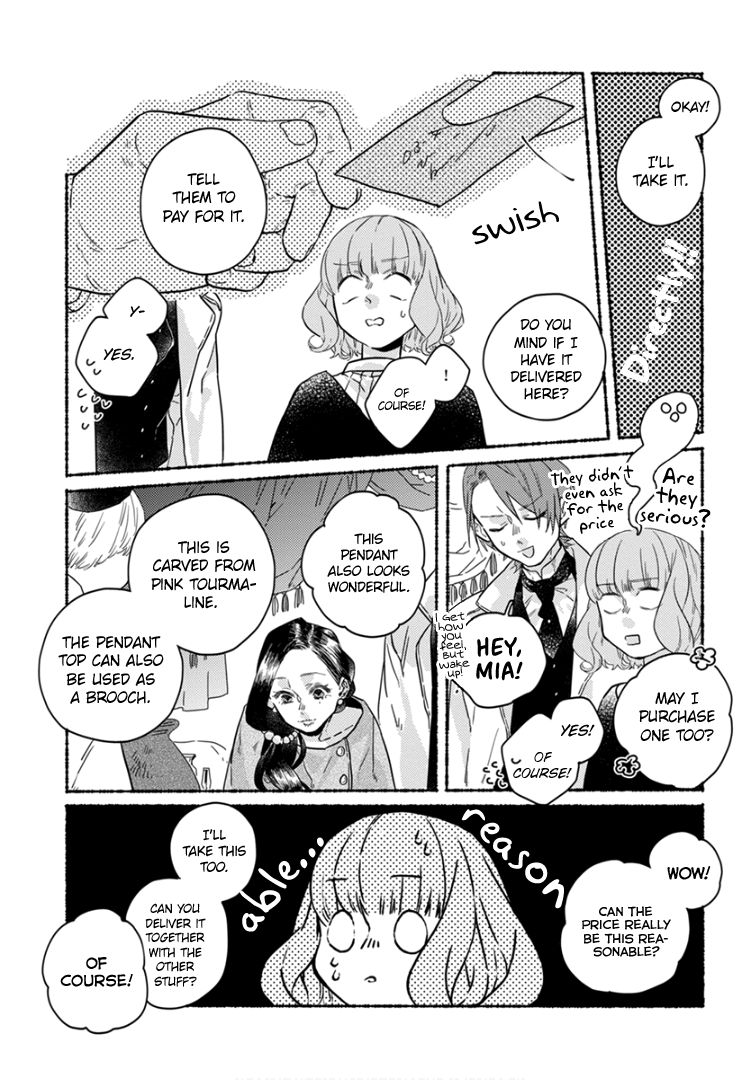 Ai wo Kataru nara Hisoyaka ni Chapter 7 66 008