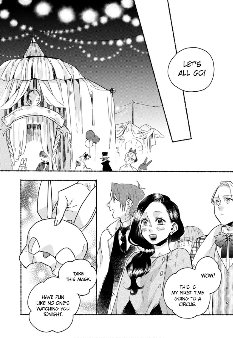 Ai wo Kataru nara Hisoyaka ni Chapter 7 70 012