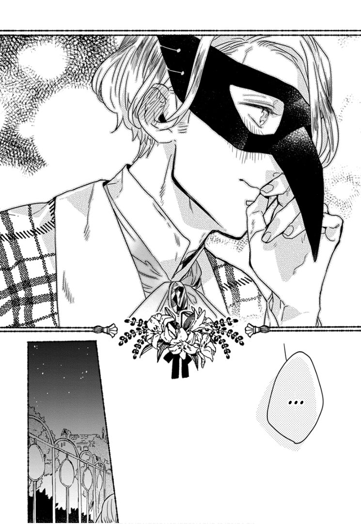 Ai wo Kataru nara Hisoyaka ni Chapter 8 69 011