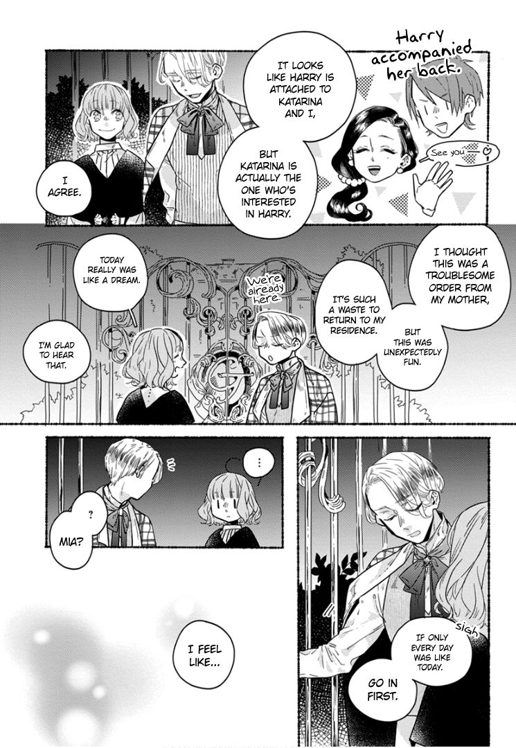 Ai wo Kataru nara Hisoyaka ni Chapter 8 70 012