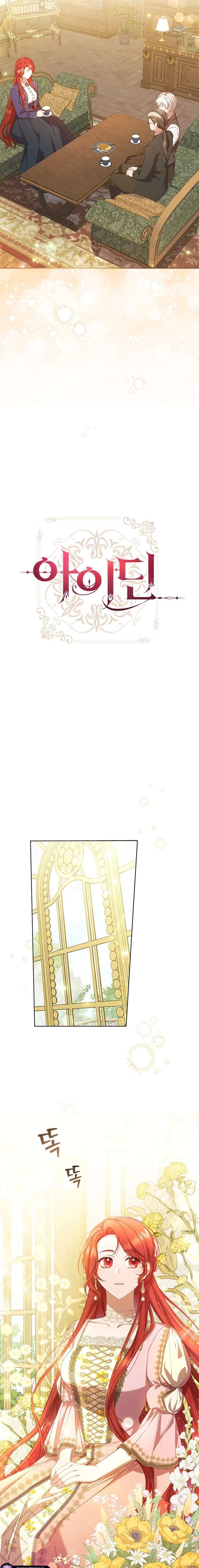 ch 71 7