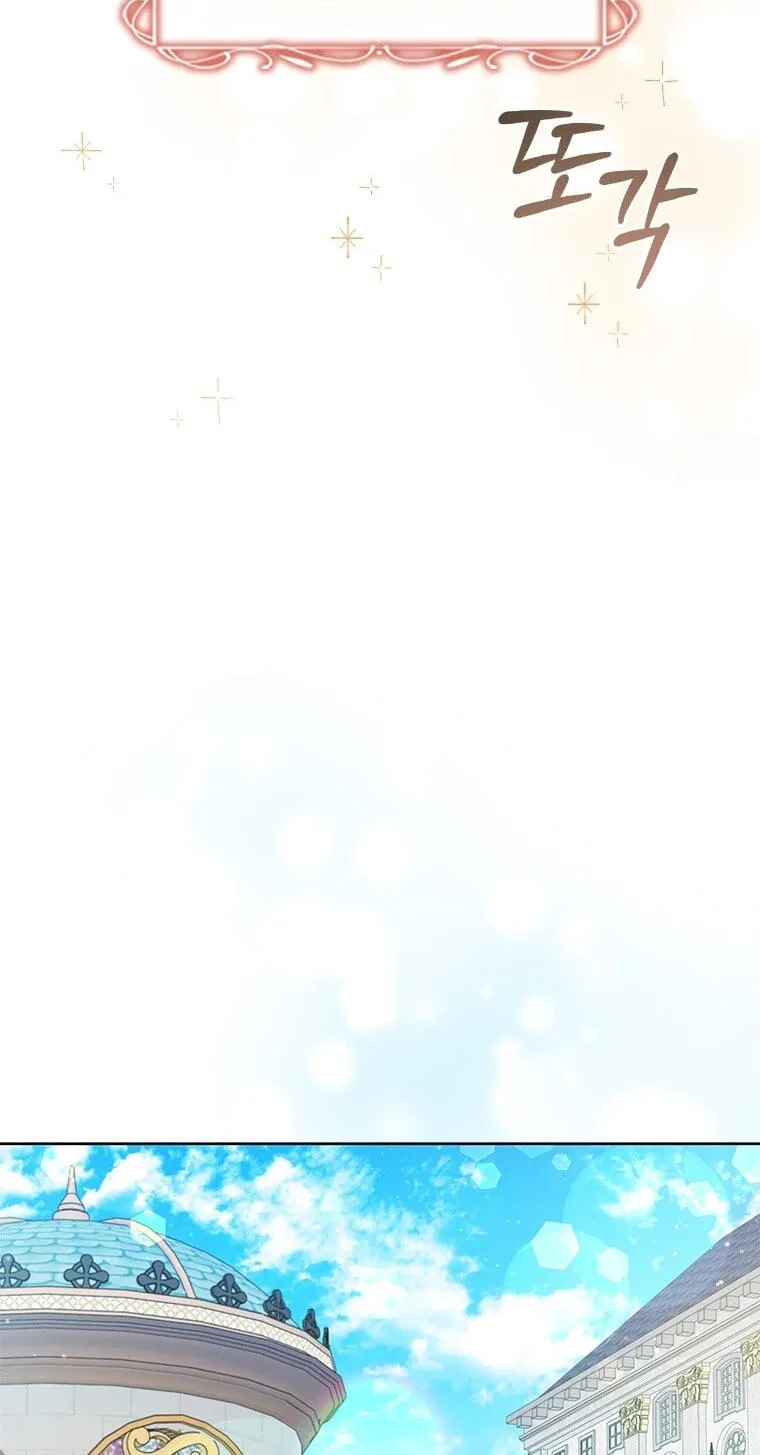 581ed50f80e4