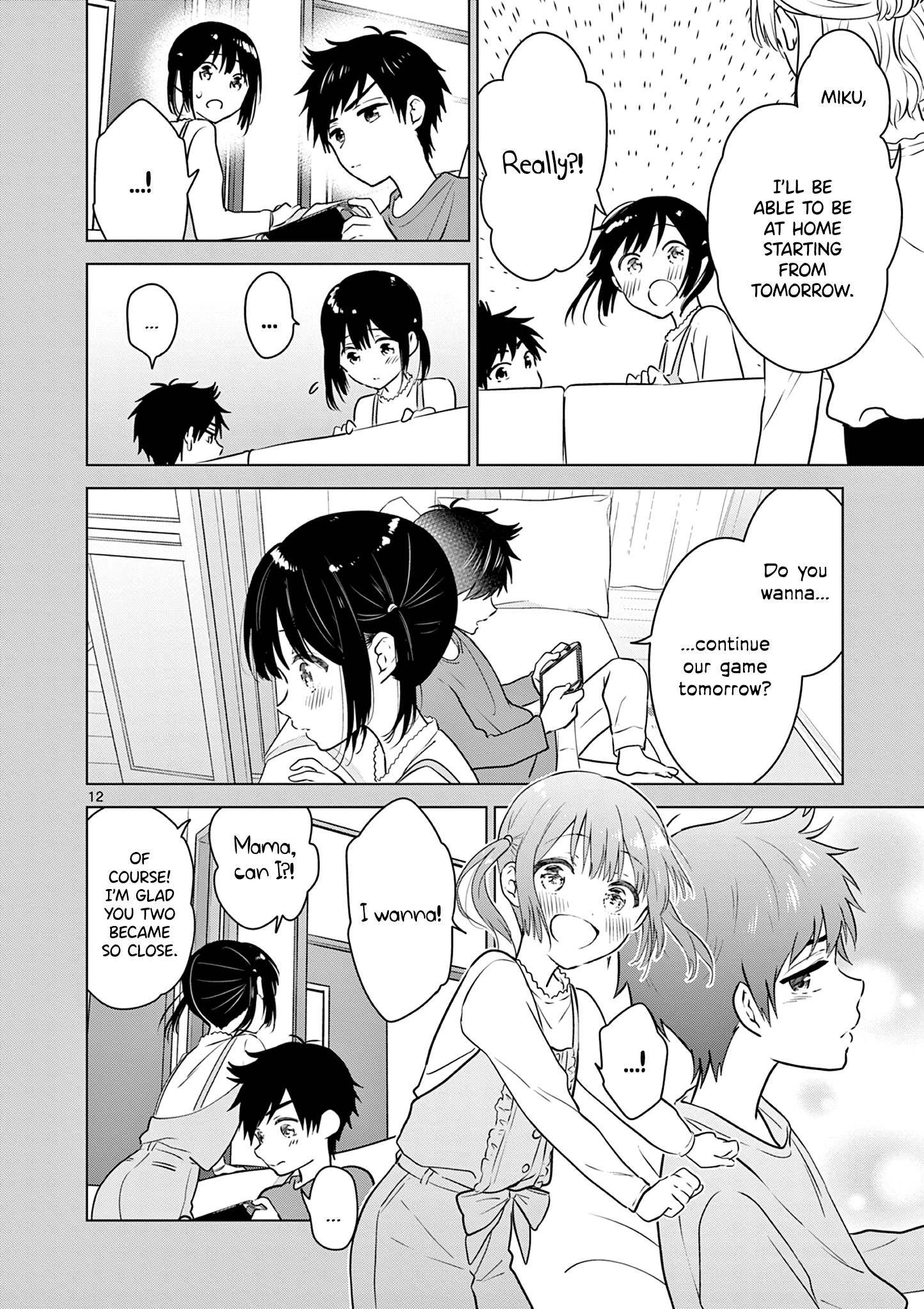 012