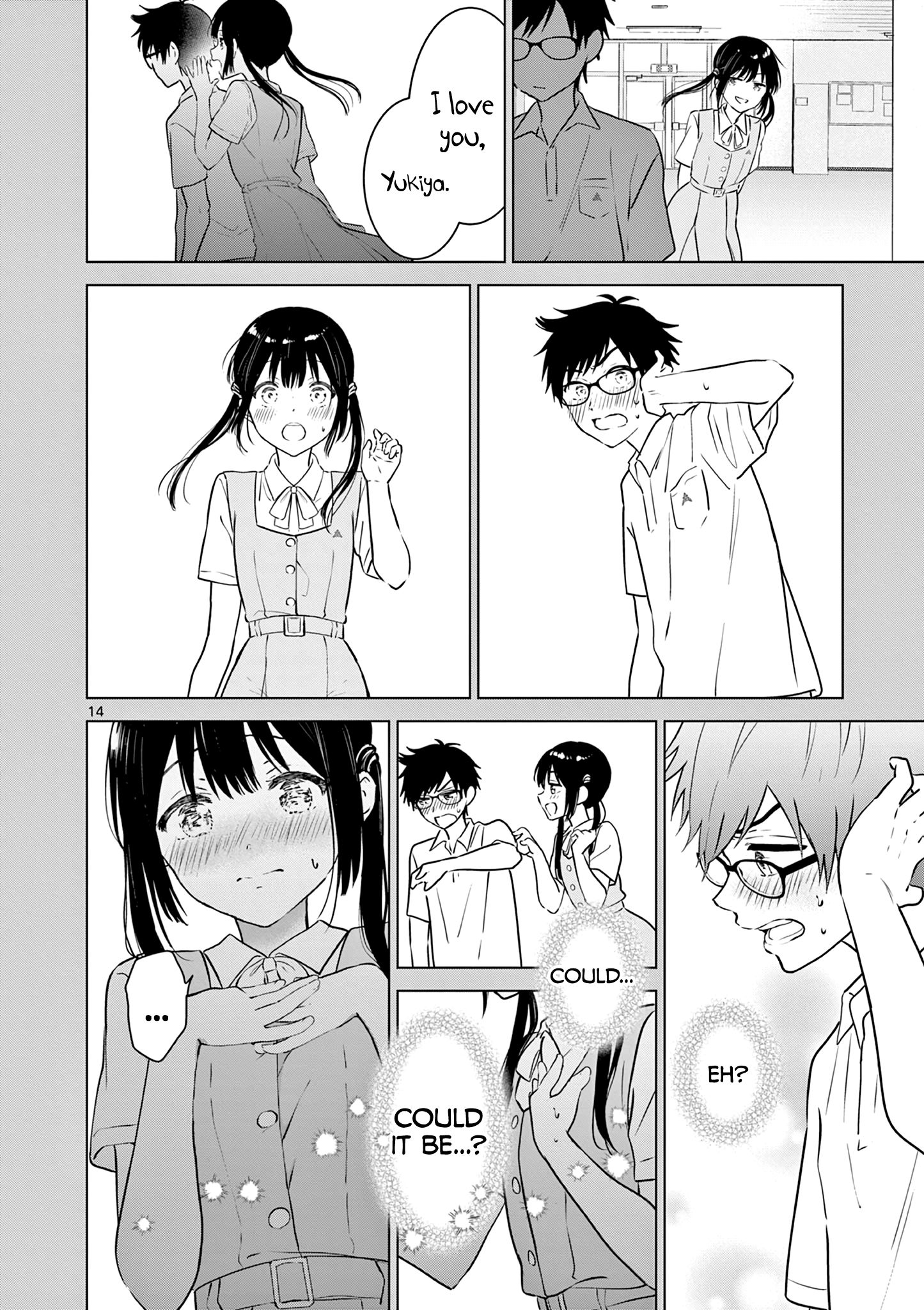 014