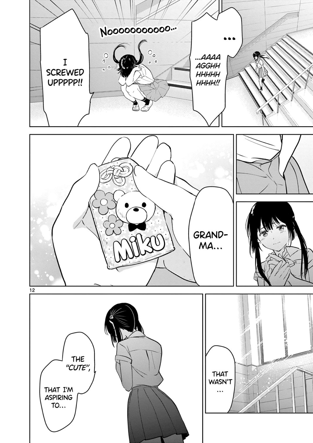 012