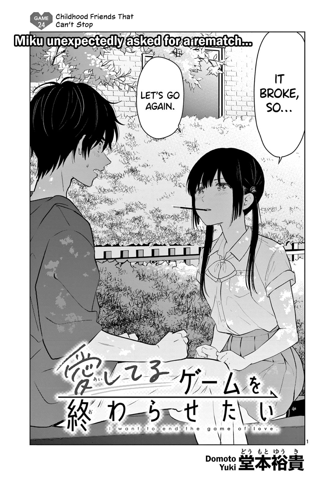 Aishiteru Game wo Owarasetai Chapter 24 71 001